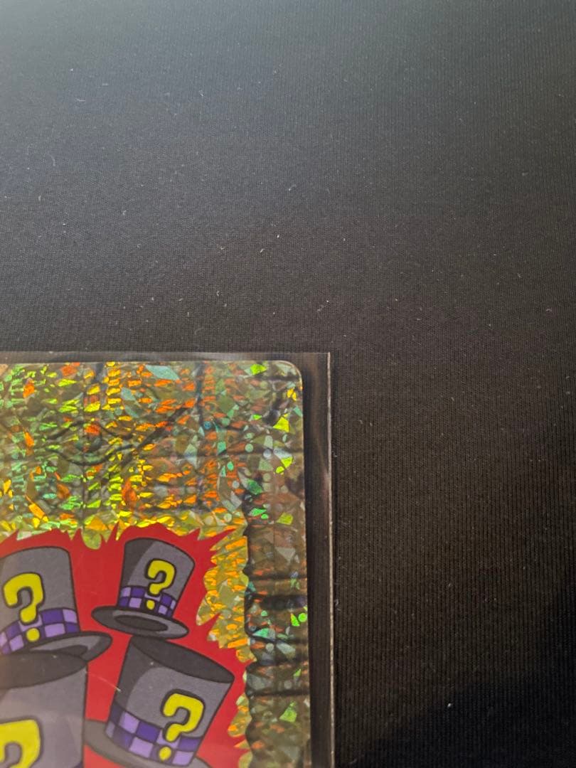 トランプコレクション　マジカルシルクハット　遊戯王トランプ　希少　東映版