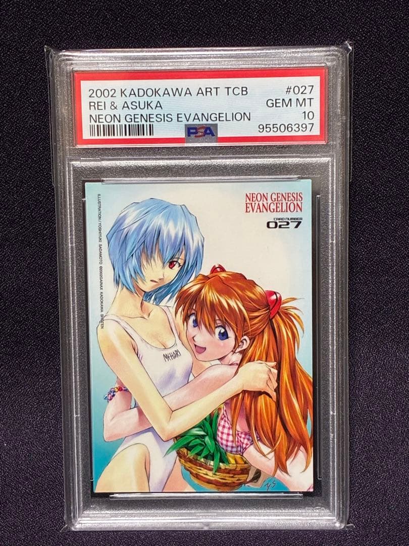 PSA10 綾波レイ アスカ エヴァンゲリオン アートトレカ EVA #027