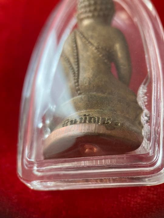 Kruba Wurasak 《2564 藥師佛》薬師如來