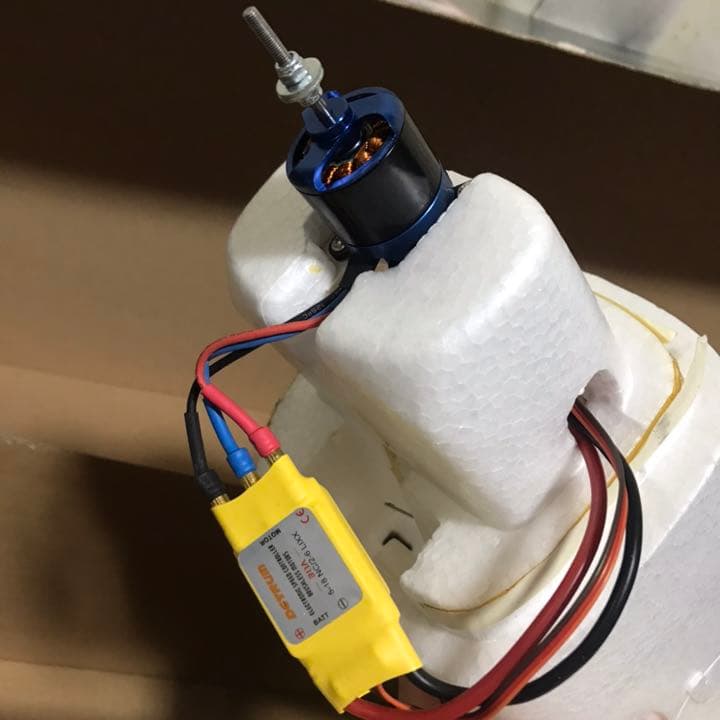 dynam スカイトレーナー 大型ラジコン