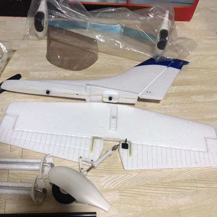 dynam スカイトレーナー 大型ラジコン