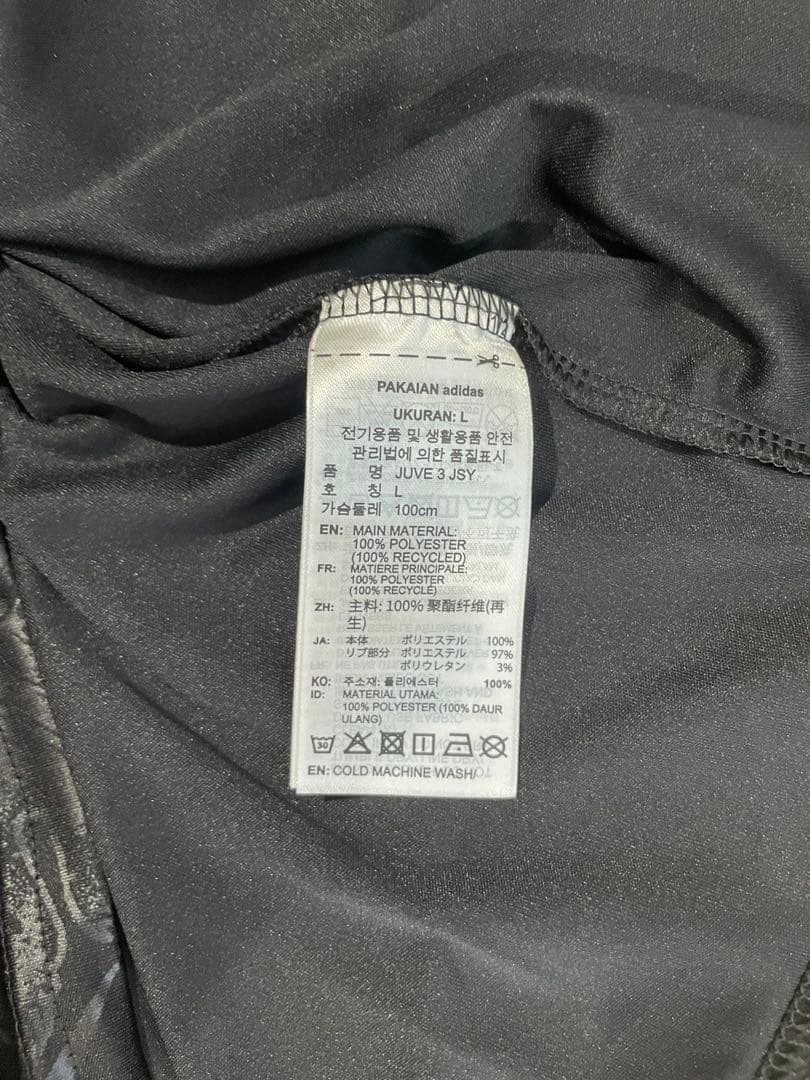 ユベントス25-26 3rdレプリカユニフォーム