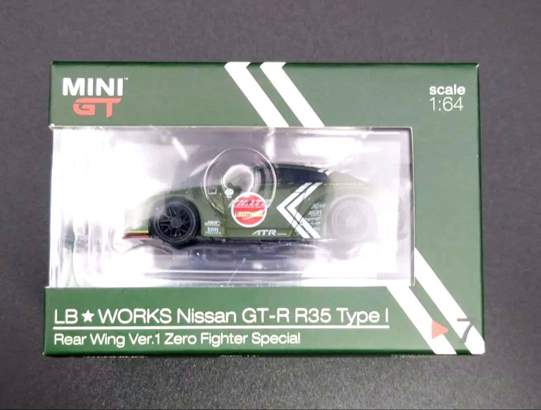 MINI GT LB★WORKS Nissan GT-R R35 Type I