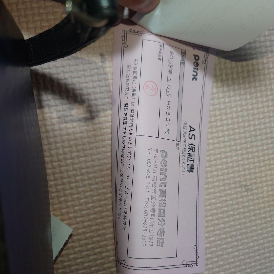 ダイワ スティーズリアルコントロールS65ML-SV