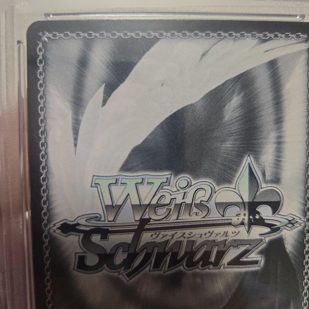 秋の小道 桐生ココ サイン　psa10