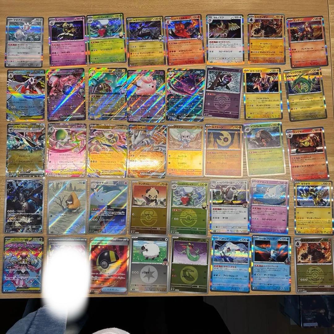 ポケモンカード　MEGAドリームex まとめ売り SAR SR MA AR 汎用