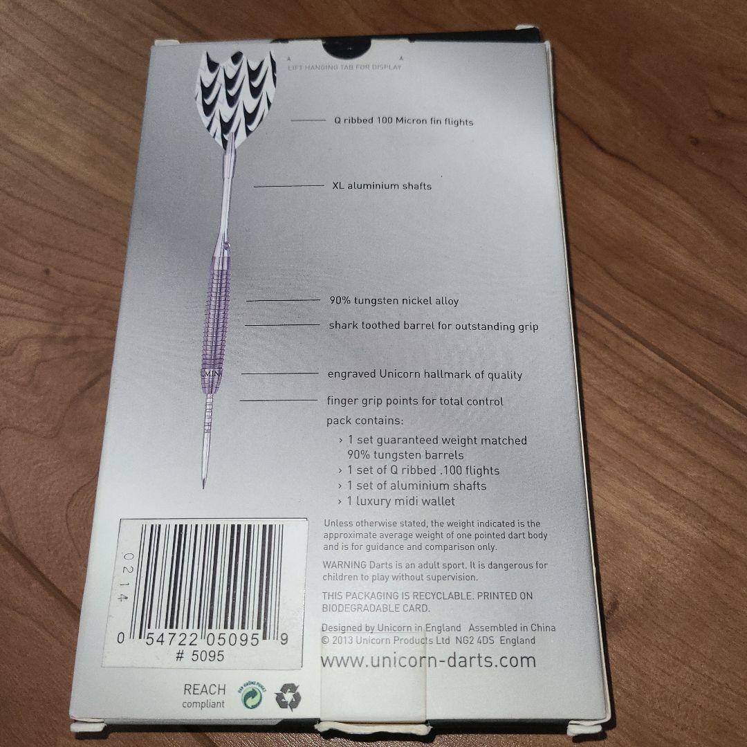 unicorn Lumina ダーツ 21g 未使用