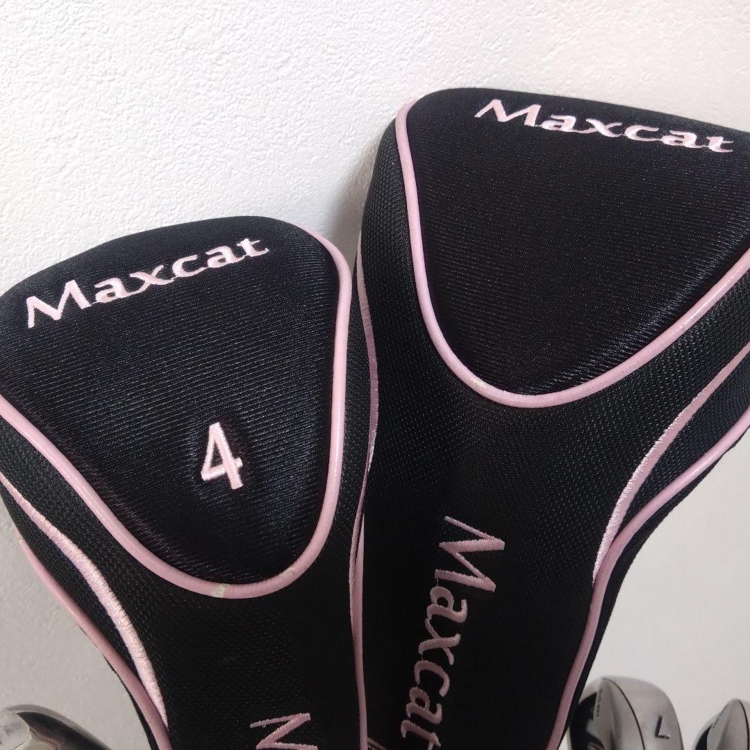 激安★豪華★Maxcat 初心者 優しい レディース ゴルフクラブセット！！