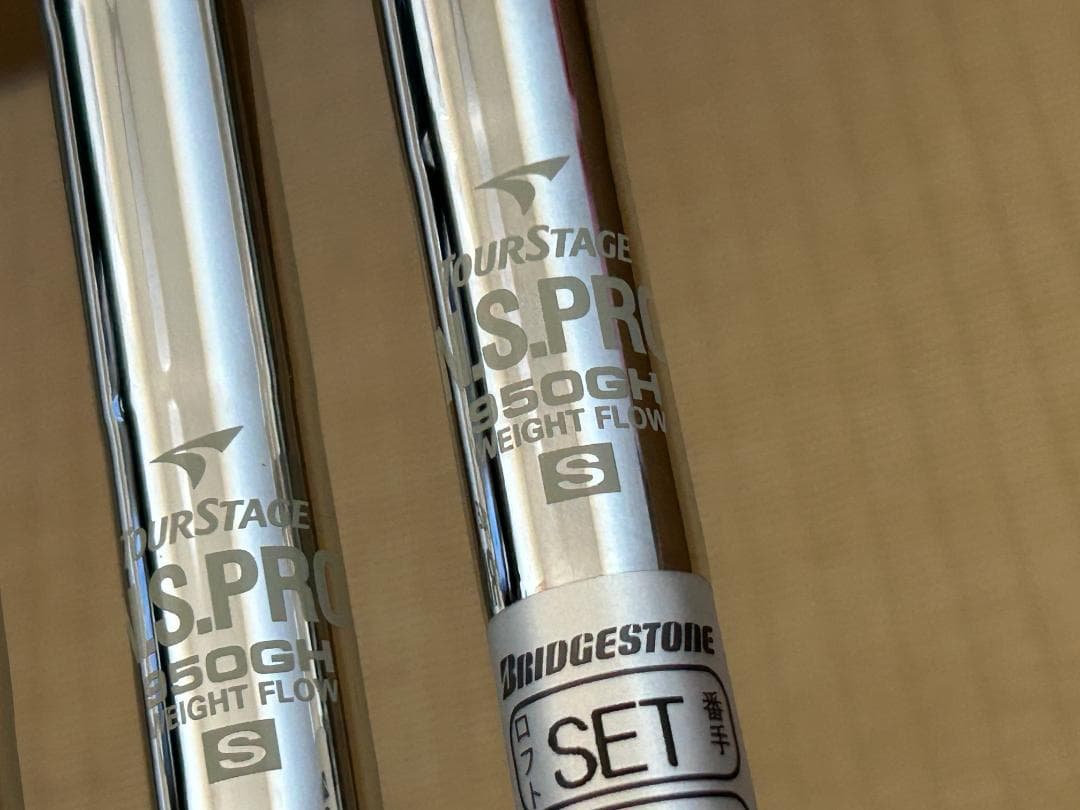 新品 ブリヂストン X-BLADE 905アイアン 4I-PW N S.PRO