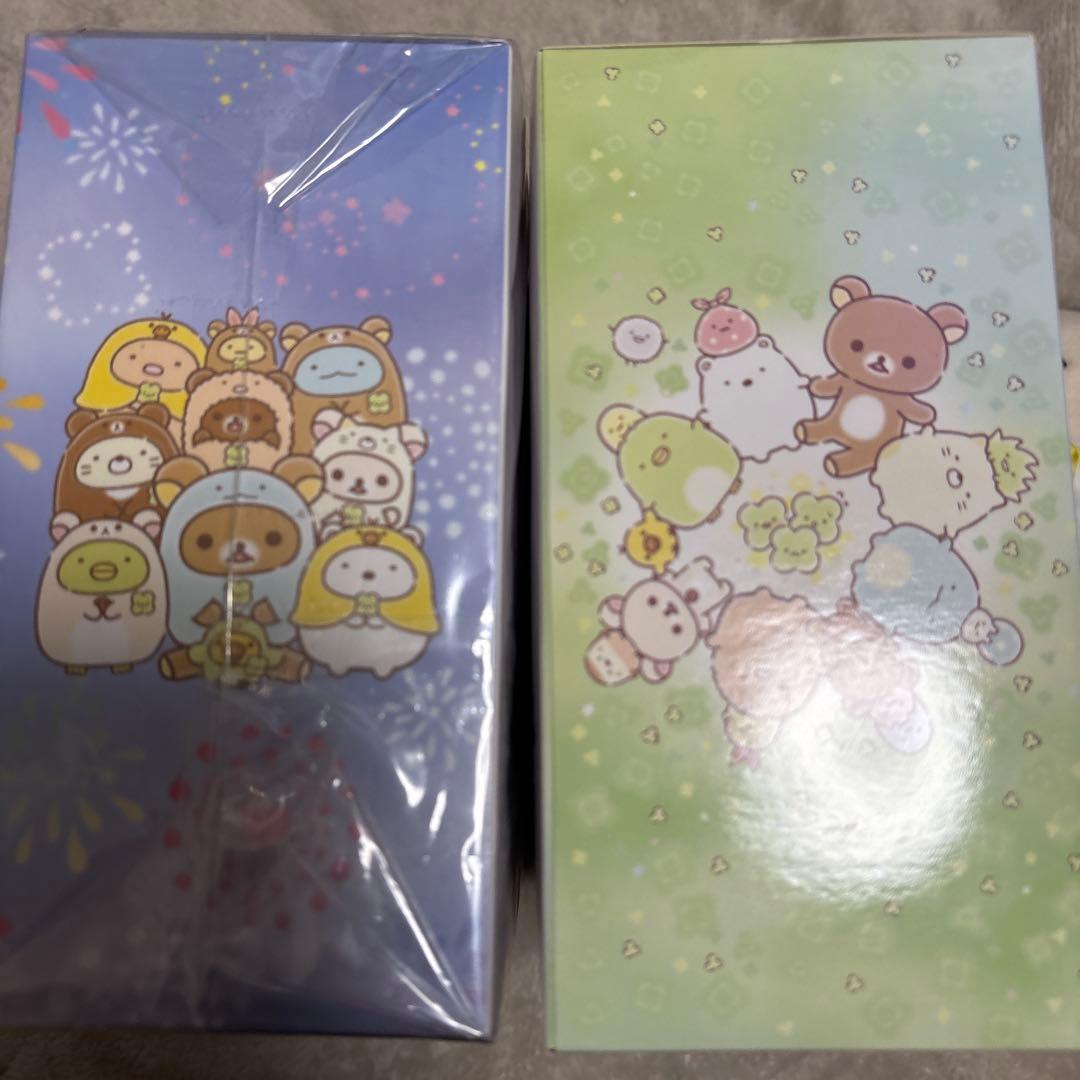 リラすみフェス 限定 あつめてぬいぐるみセット