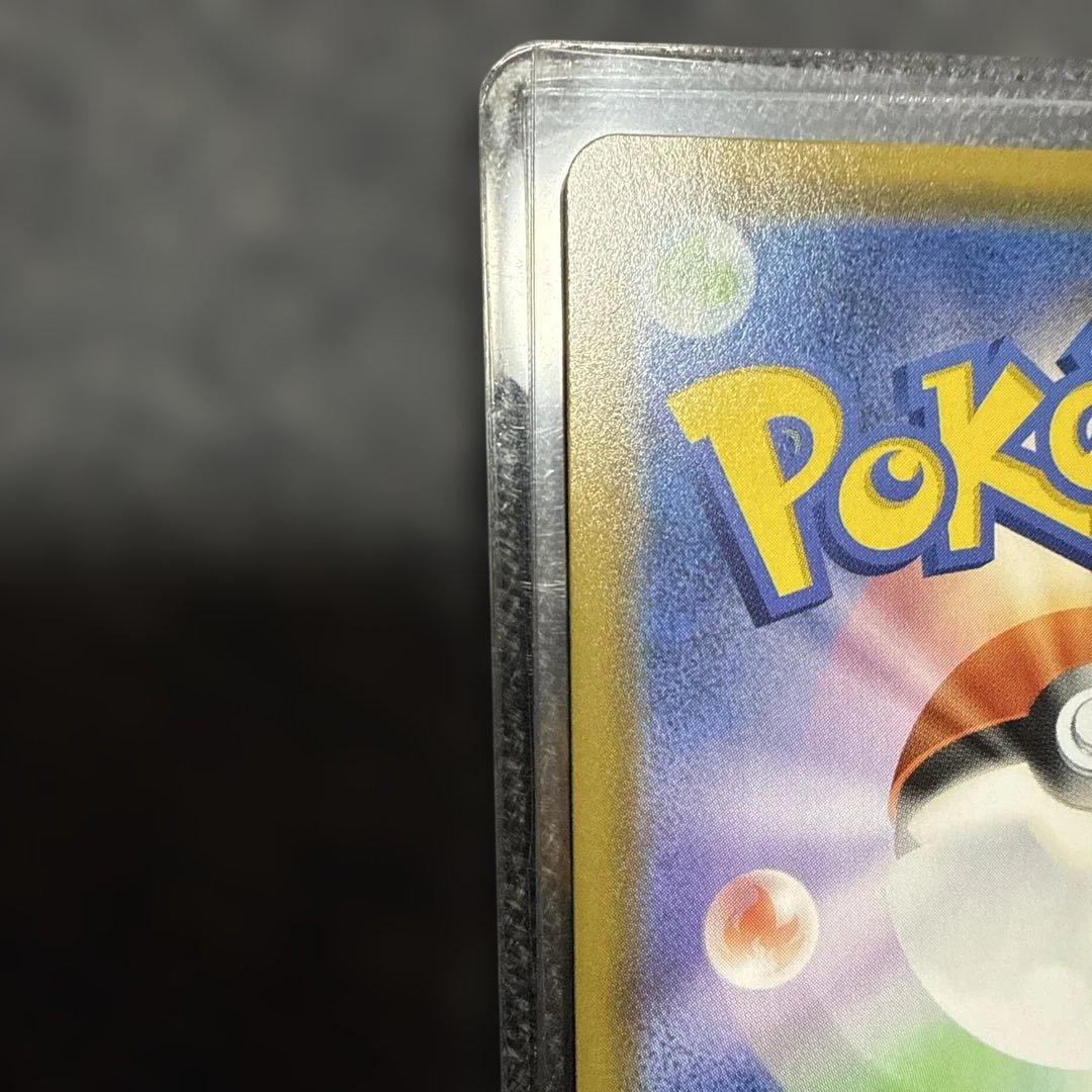 ミュウ 25周年記念カード HP60 UR