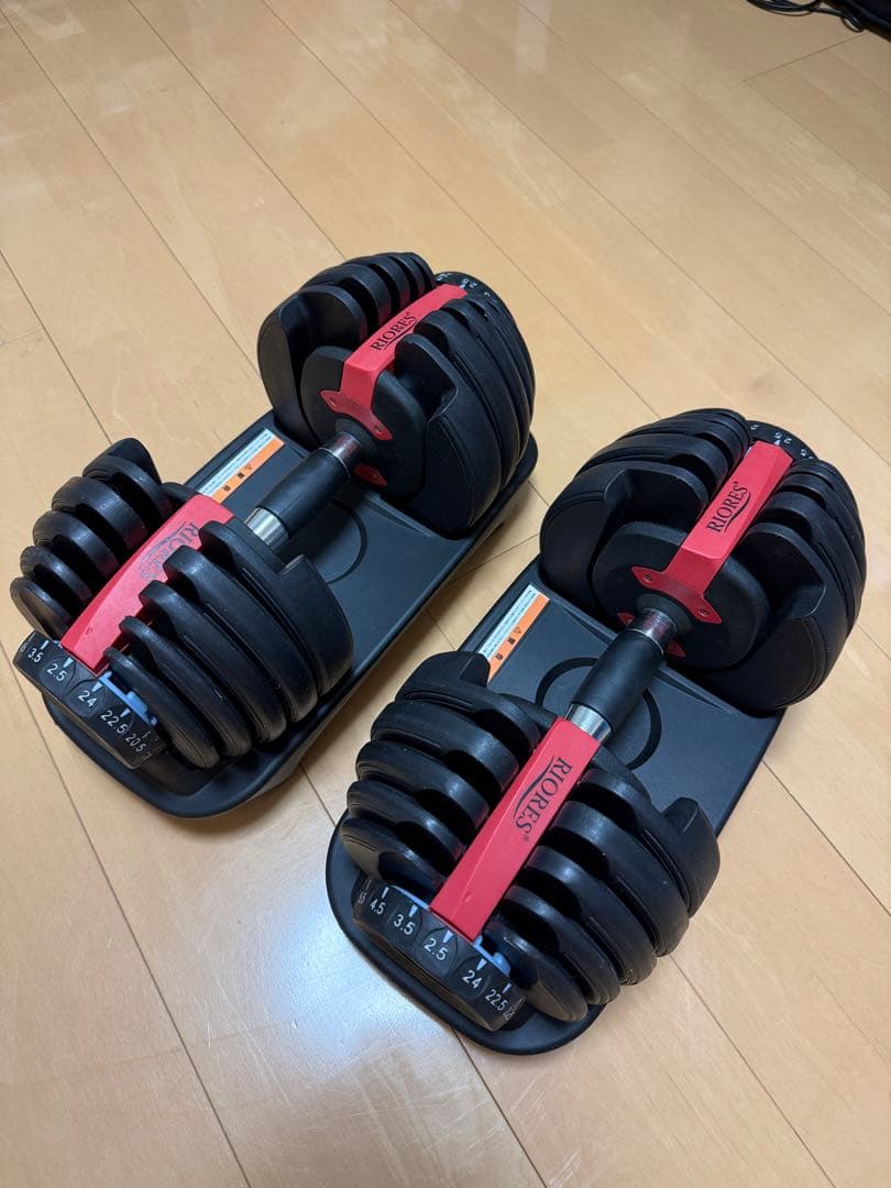 RIORIS 可変式ダンベル 24kg 2個セット