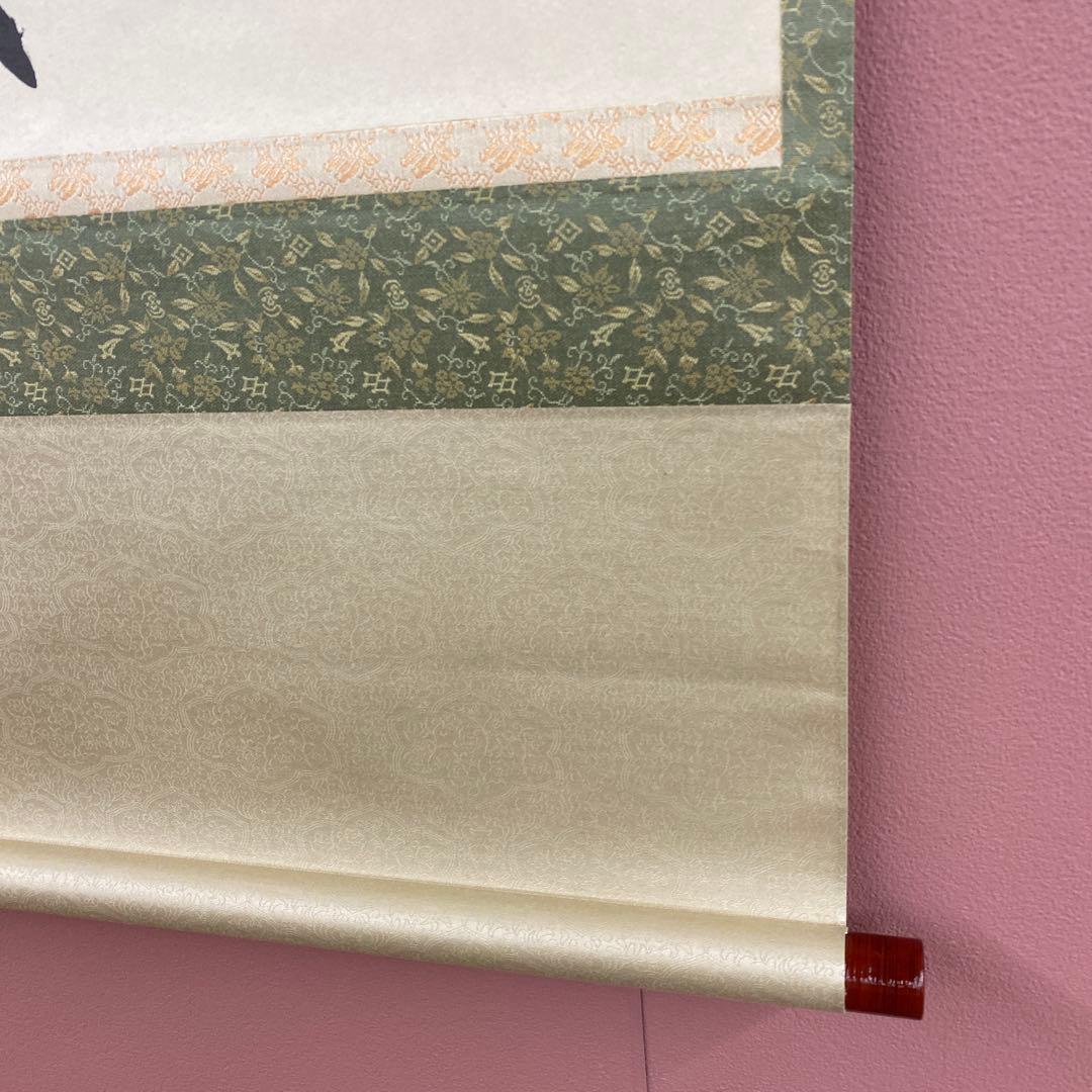 美品 掛け軸 小林太玄作「一期一会」黄梅院 共箱 禅語 茶掛け