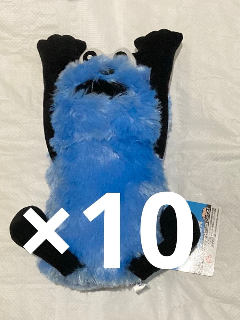 パペットスンスン BIGぬいぐるみ〜WA!〜