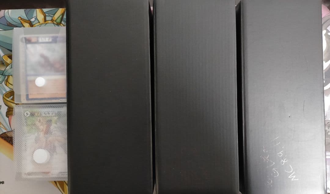 モンスターコレクションTCG Gレギュレーション セミコンプセット