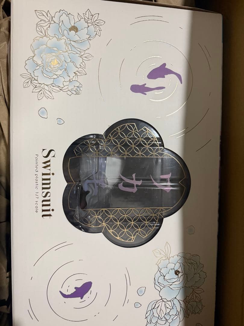 ブルーアーカイブ -Blue Archive- ワカモ (水着) 未開封