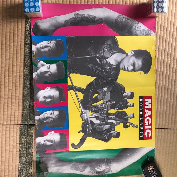 クリームソーダ　ピンクドラゴン　激レア‼︎ マジックポスター