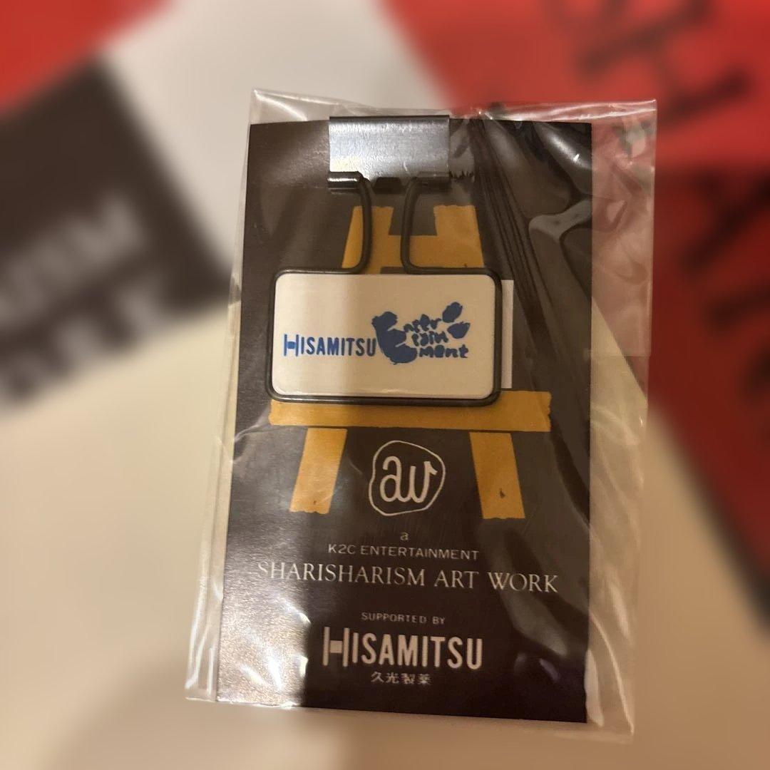 米米クラブSHARISHARISM ART WORKパンフレット クリップ他