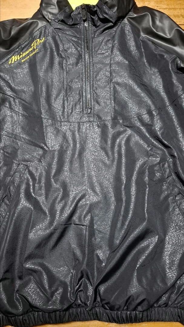 MIZUNO Pro　ウインドブレーカー　Ｍ
