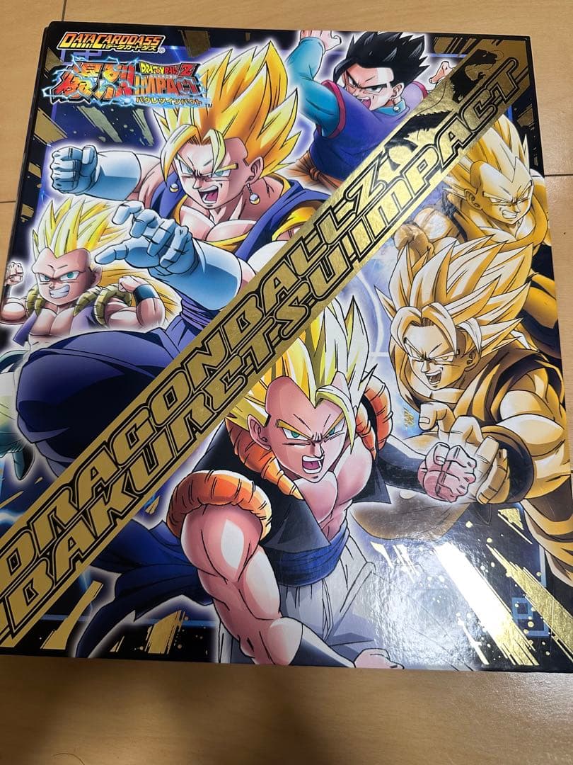ドラゴンボールZ データカードダス　爆裂インパクト＋その他カード　まとめ売り