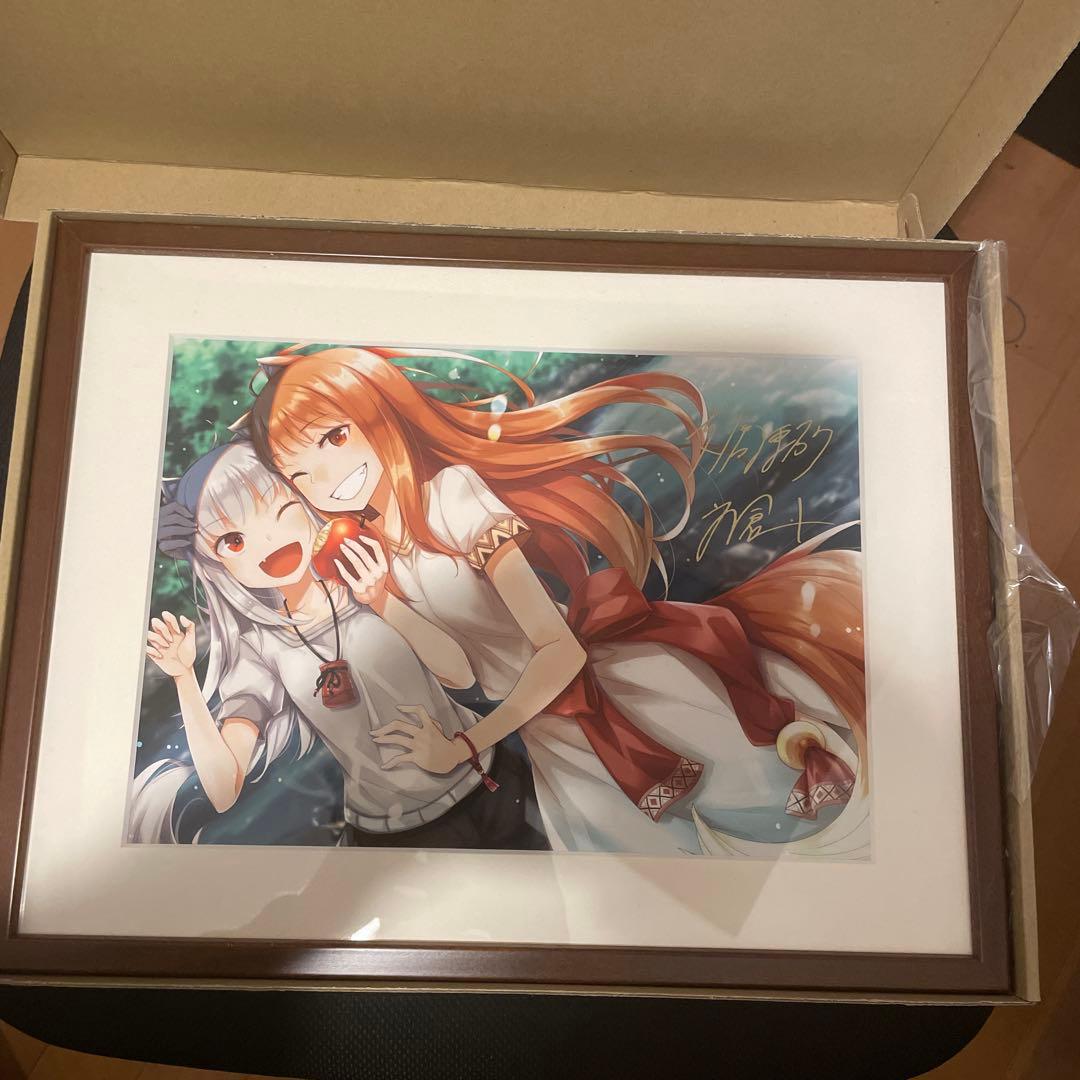 狼と香辛料　複製原画