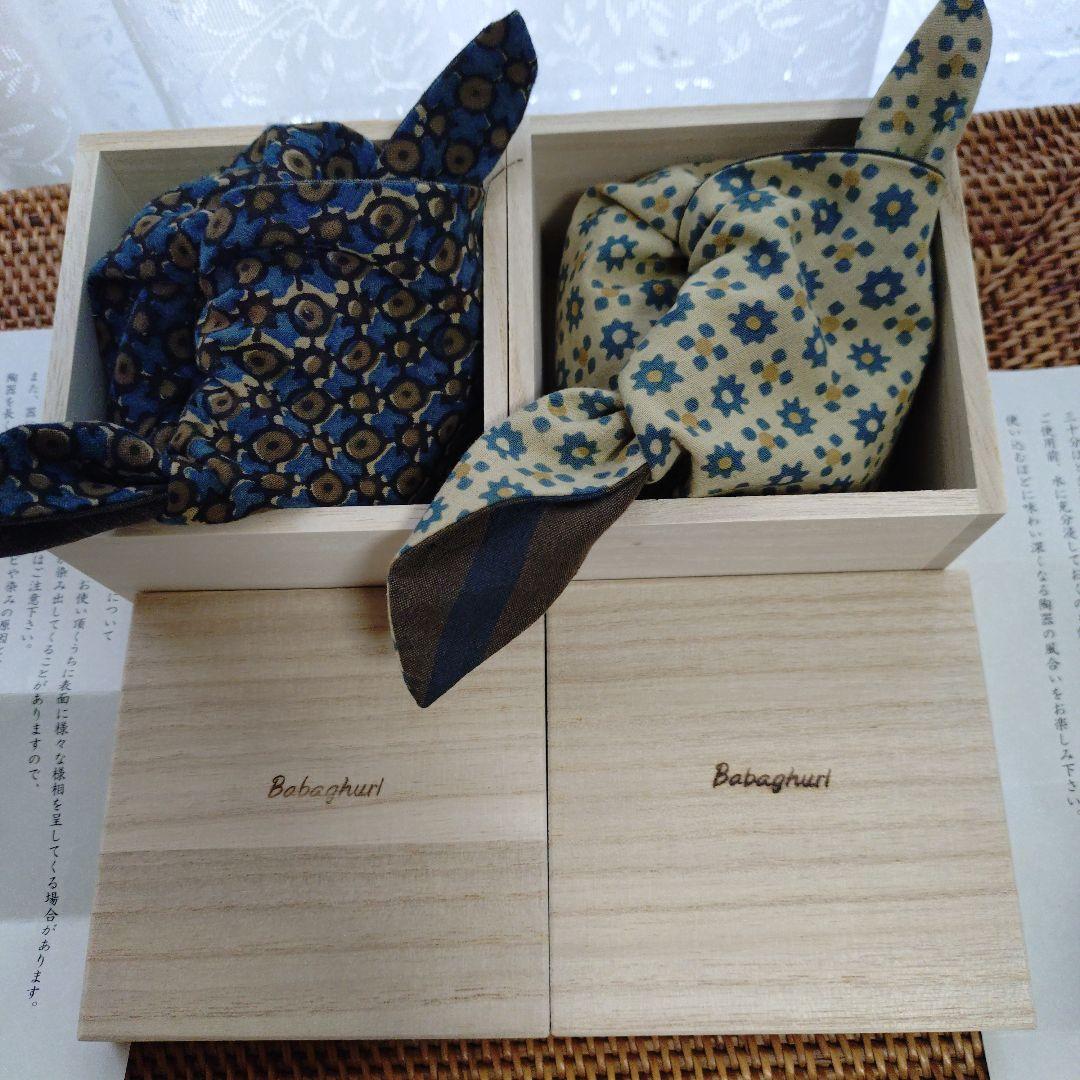 Babaghuri 湯呑み　器とおつつみ