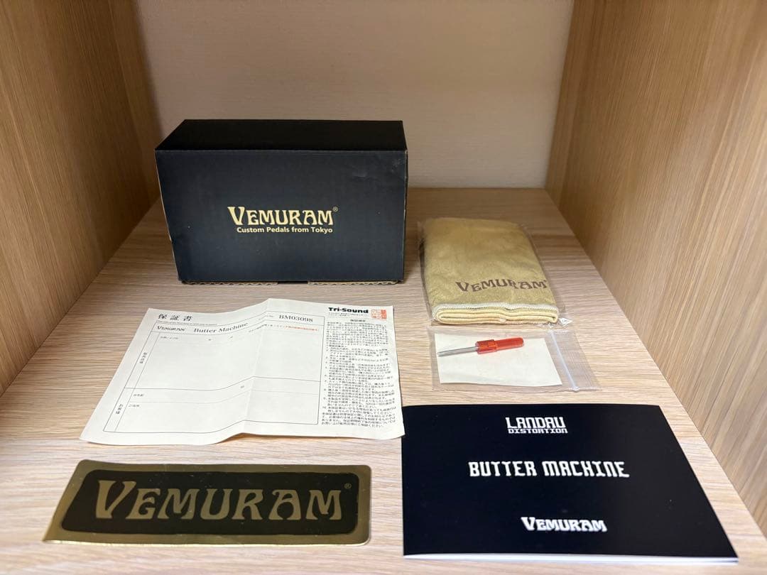 Vemuram Butter Machine ディストーションペダル