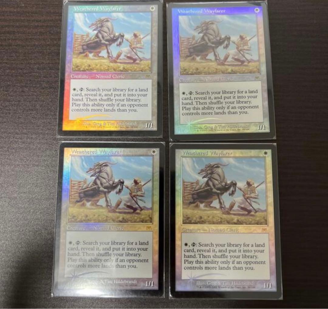 雨ざらしの旅人 foil 4枚セット mtg