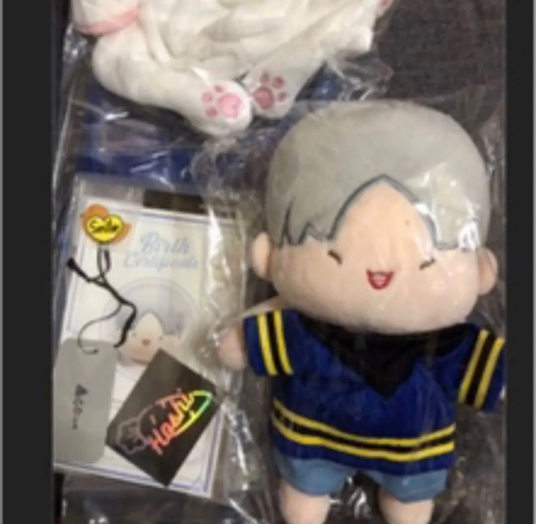 SEVENTEEN ホシ ぬいぐるみ