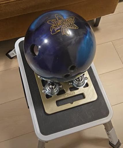 【新設計！】めざせ高回転！ボウリングボール リリース練習器 ボードタイプ！