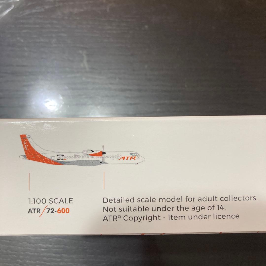 ATR 72-600 モデル 1:100 スケール