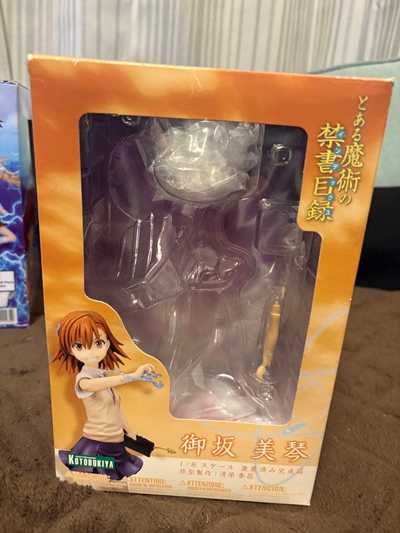 御坂美琴 8/1スケール 御坂美琴世界制服 御坂美琴8\1PVCスケール