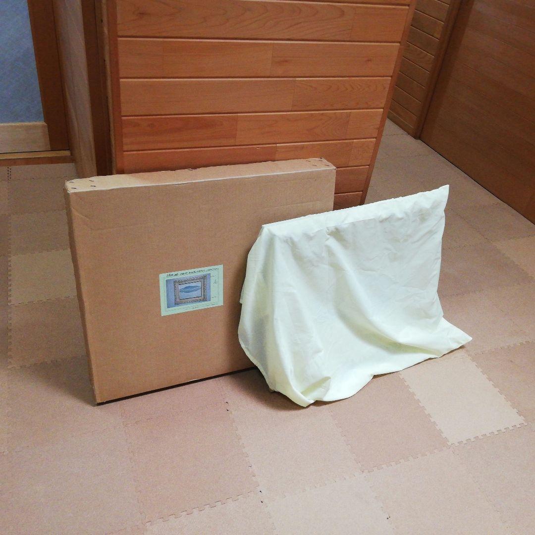 PIC26) 古茂田公雄　「松山城」　昭和38年