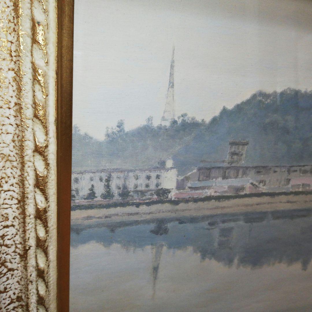 PIC26) 古茂田公雄　「松山城」　昭和38年