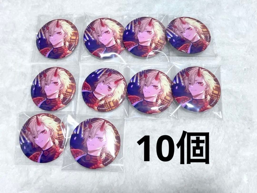 18TRIP久楽間潮　潮 キャラバッジコレクション vol.7 缶バッジ