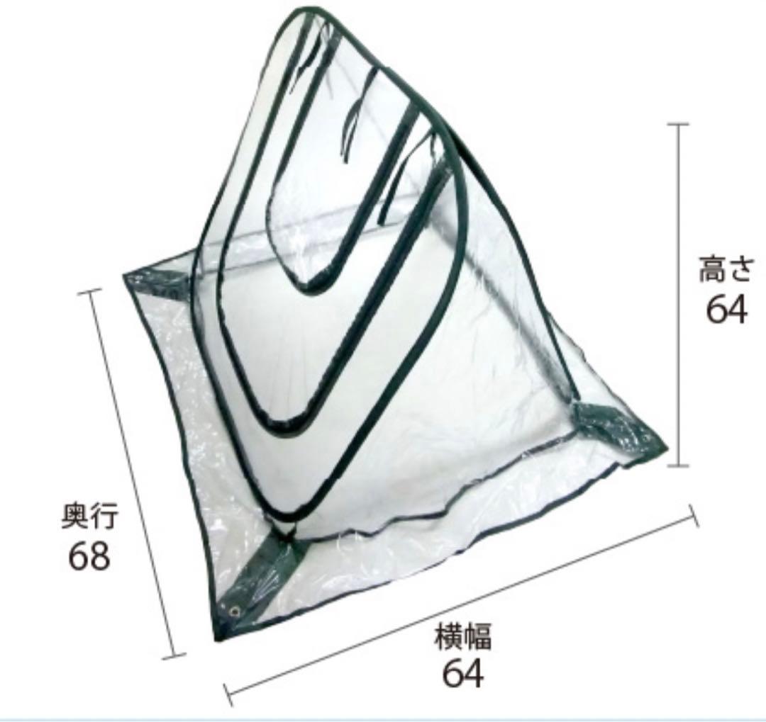 ペット用　高濃度酸素濃縮器