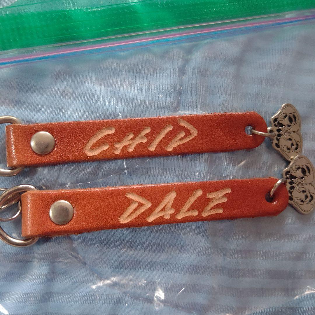 値下★TDL ディズニー 名前彫り カボチャ チップとデール レザーストラップ