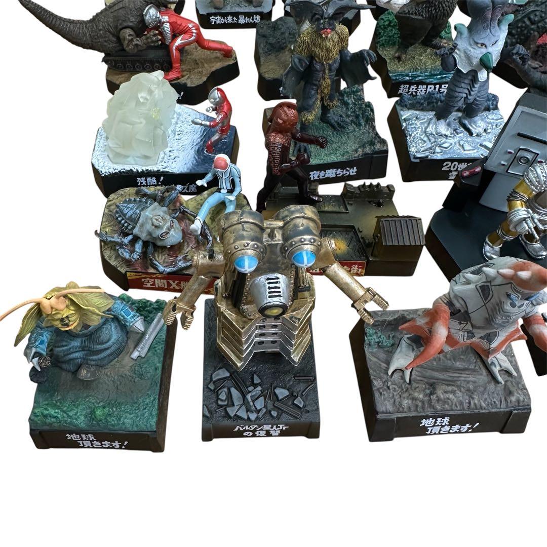 ウルトラマン　まとめ売り　ウルトラ怪獣　怪獣名鑑など　37個　37体