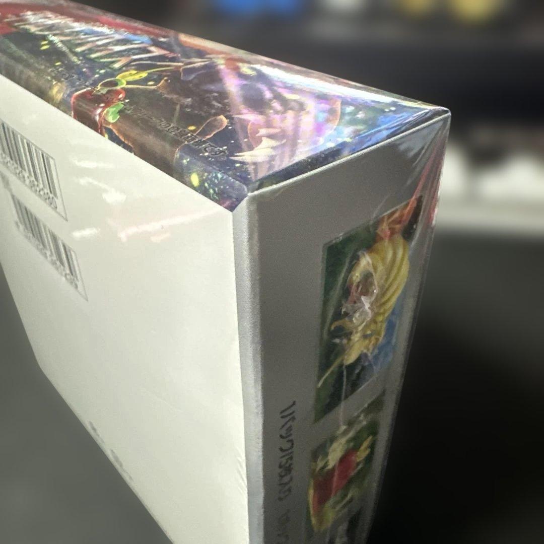 ポケモンカードゲーム クリムゾンヘイズ【シュリンク付き】