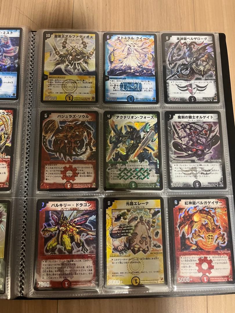 r*d様 【貴重】デュエルマスターズ初期DM1〜15スーパーレアコンプリートセッ