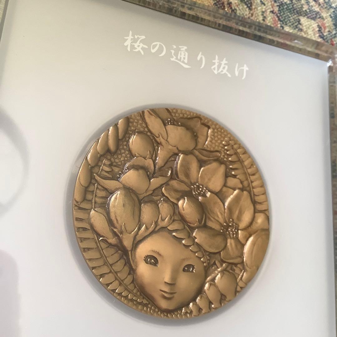 造幣局制作　両面のレリーフが精密で美しい平成17年、桜の通り抜け記念銅メダル