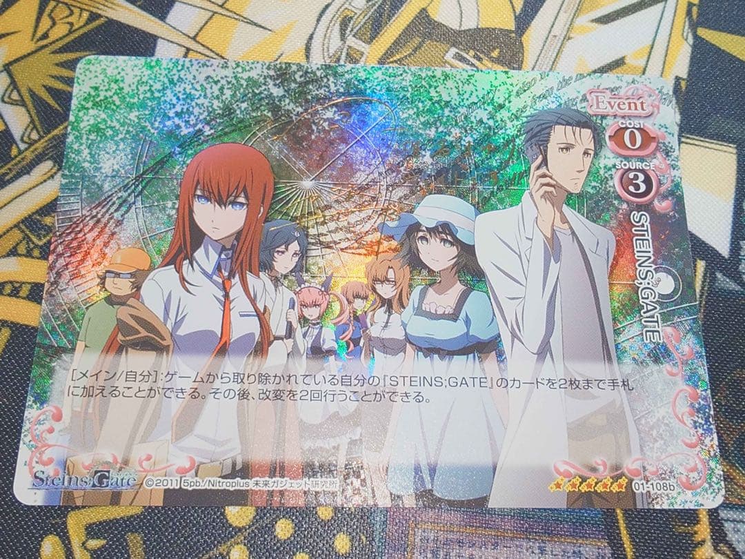 特価 STEINS;GATE 花澤香菜さん サイン入り プレメモ