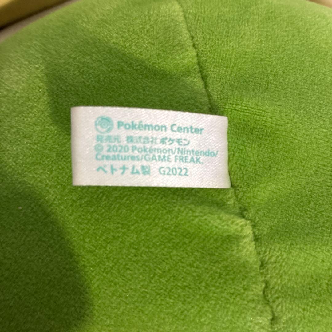 キノココ　ポケモン　ぬいぐるみ