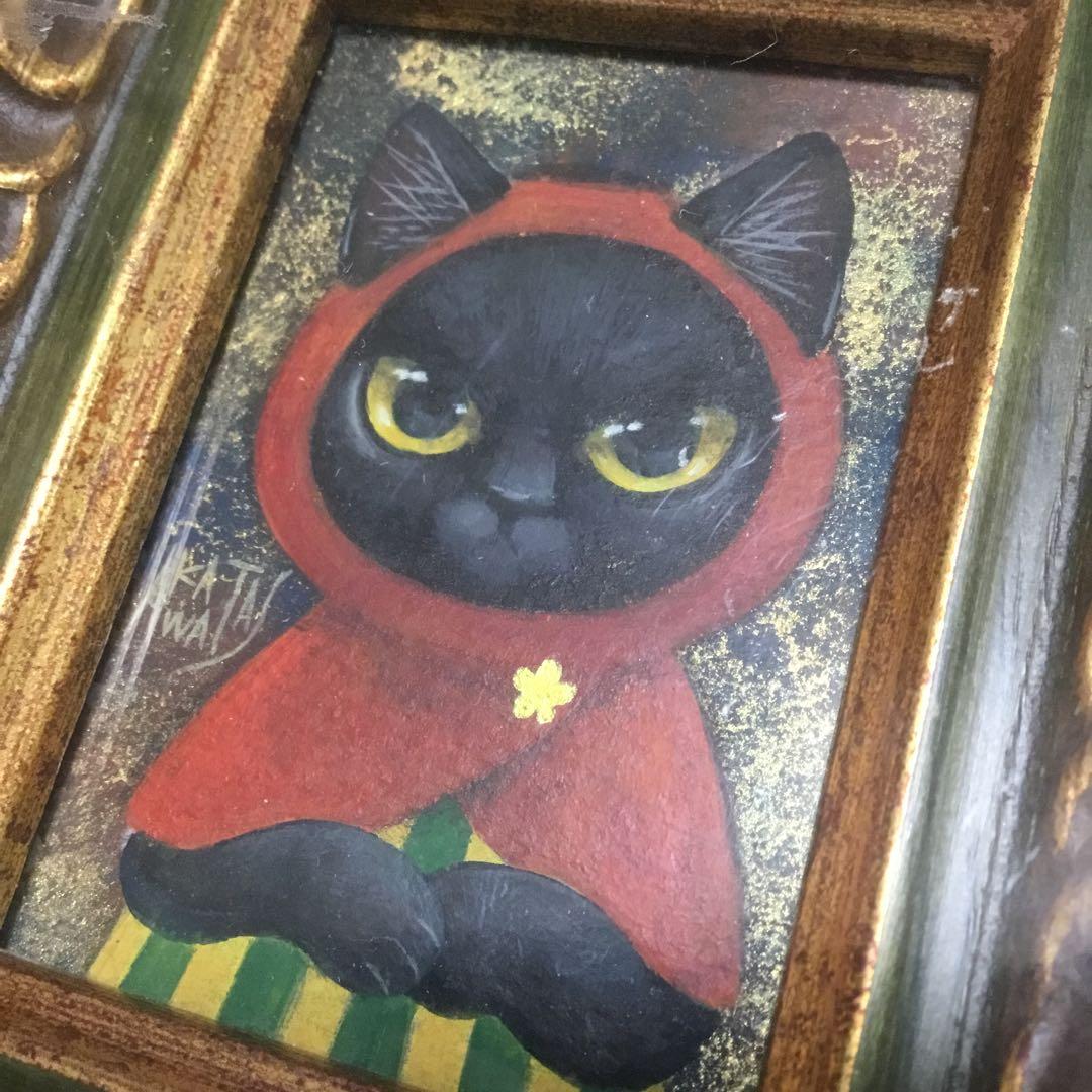 赤綿　絵画　アート　赤いマントの黒猫