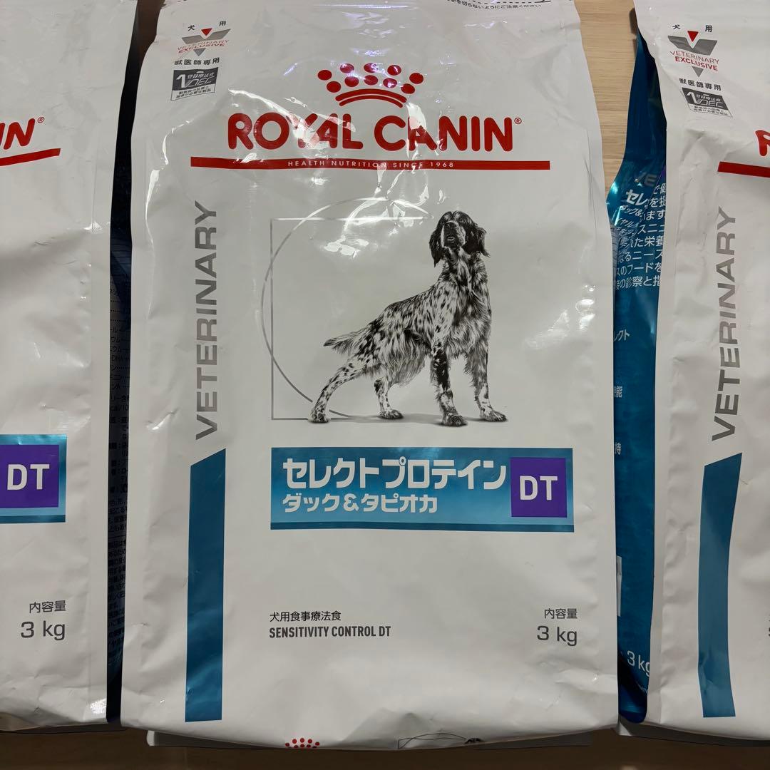 ロイヤルカナン　セレクションプロテイン　ダック&タピオカ　３kg×３袋セット