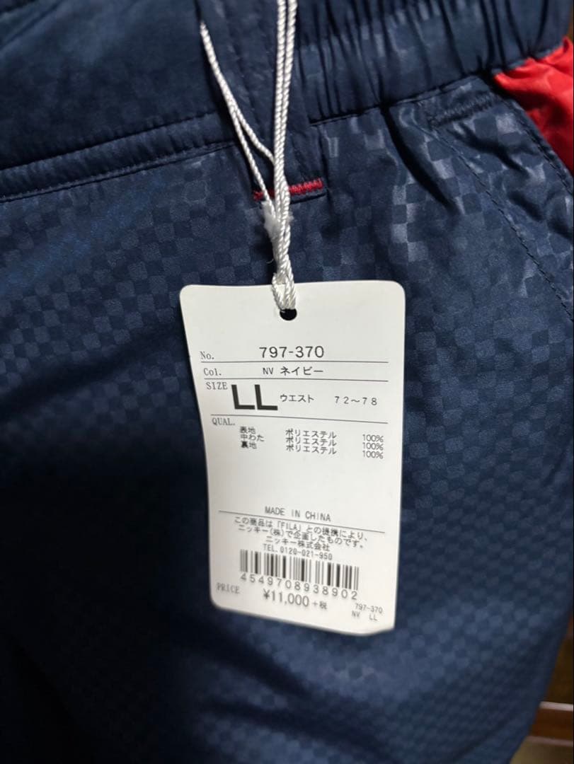 FILA GOLF 中綿上下新品美品