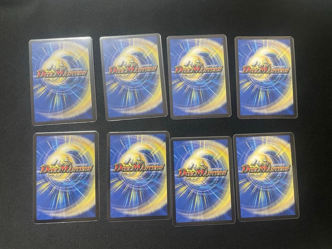 c*4様 ペルフェクトとパーフェクトアルカディアセット