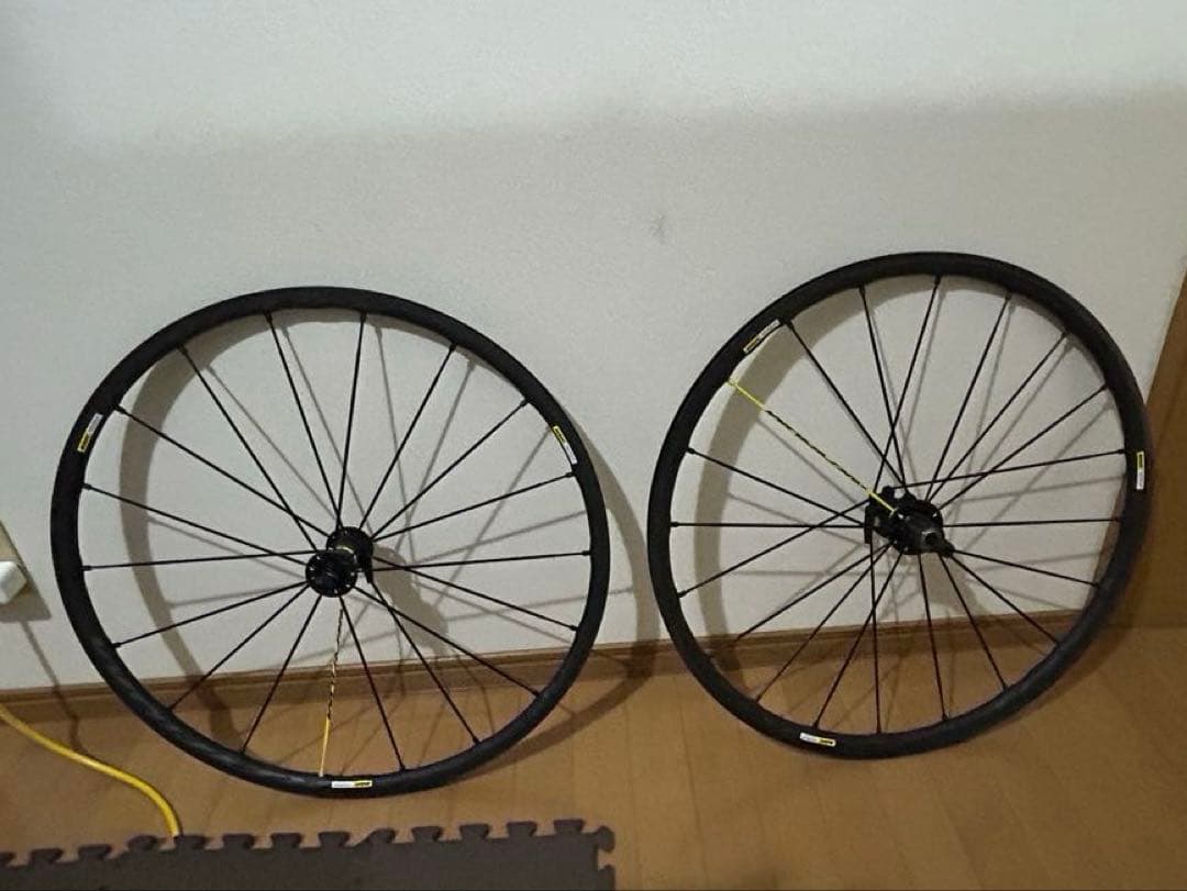 キシリウム プロ エグザリット MAVIC 専用シュー付き