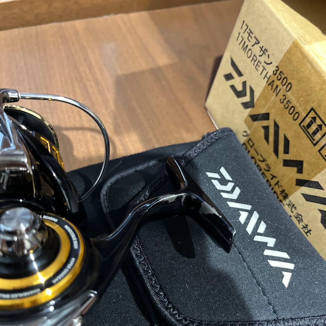 DAIWA 17モアザン3500