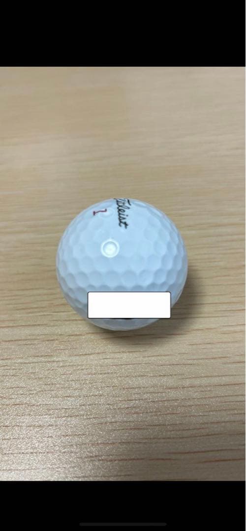 【新品・未使用】タイトリスト PRO V1x　（18個）